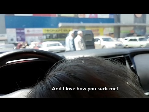 ❤️ スーパーマーケットの外の駐車場で右のフェラチオ 上質なセックス ❌️❤